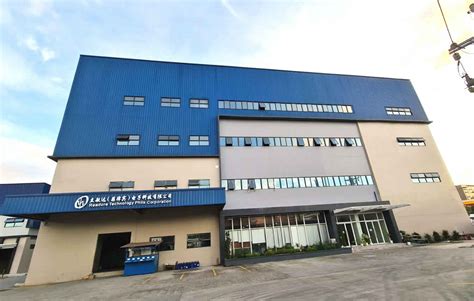 readore|READORE TECHNOLOGY PHILIPPINES CORPORATION.